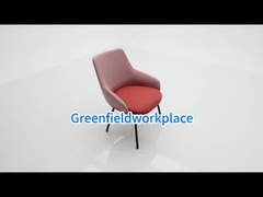 고전적인 공유 작업장 가구현대적인 휴게 의자