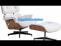 클래식 엠즈 라운지 의자